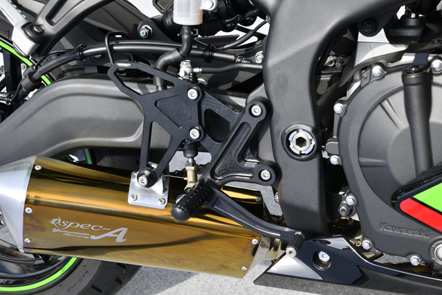 ZX-25R SPEC-A専用ステップKIT