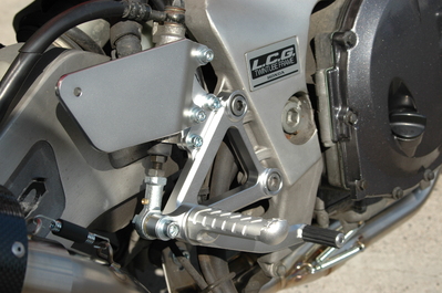 レース用ステップ
