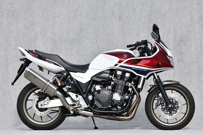 SLIP-ON UP-TYPE