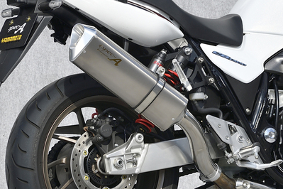 SLIP-ON UP-TYPE